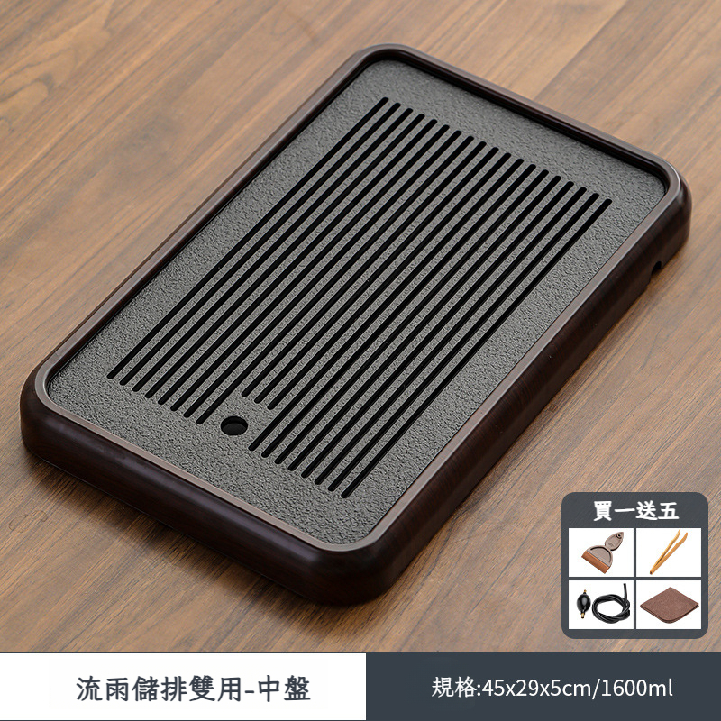 中式茶盤家用實木仿烏金石干泡小茶台