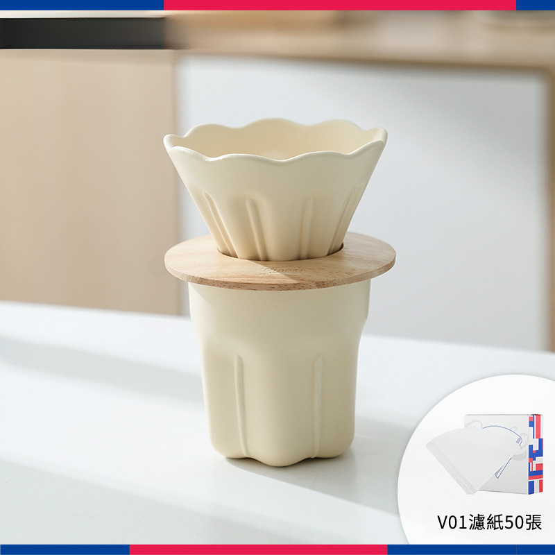 玉蘭花瓣手衝咖啡陶瓷套裝