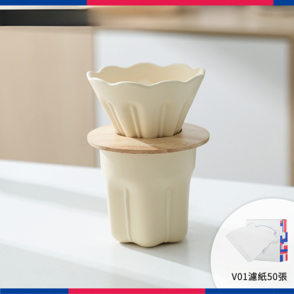 玉蘭花瓣手衝咖啡陶瓷套裝