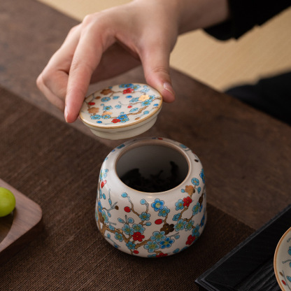 汝窯金梅茶葉罐