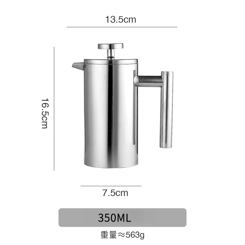 雙層304不鏽鋼法壓壺