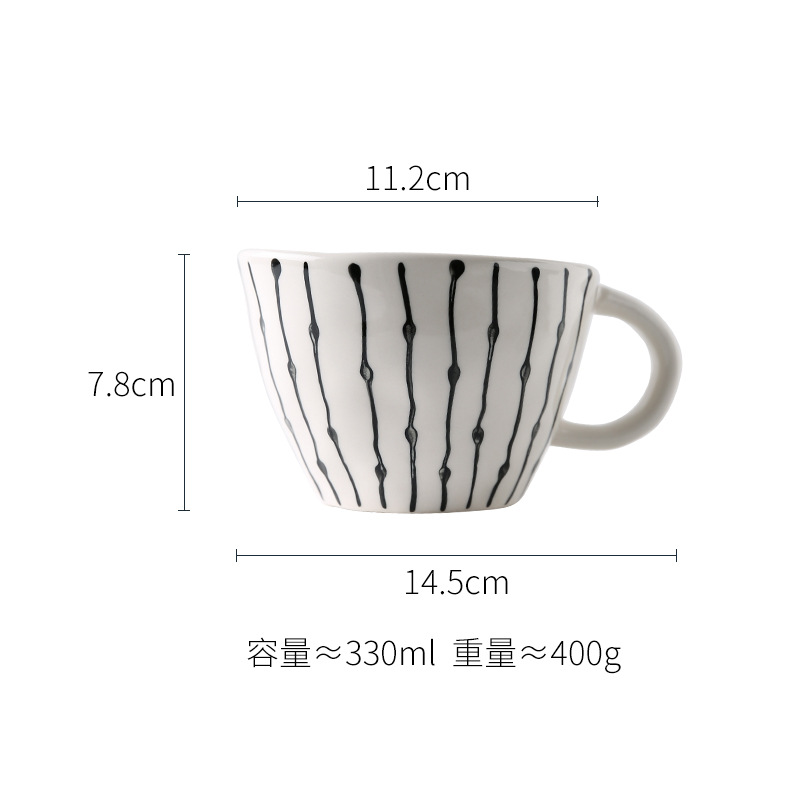 創意陶瓷馬克杯