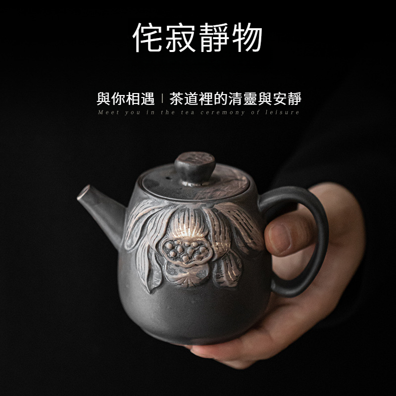 侘寂風手工復古正把壺
