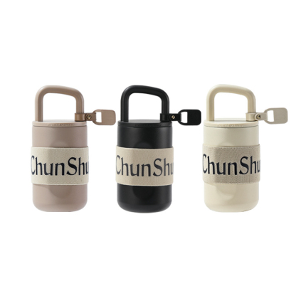 爆款鎖形咖啡保溫杯