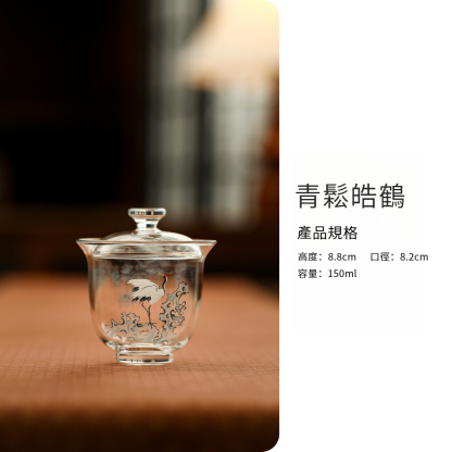 松鶴高硼硅玻璃小蓋碗