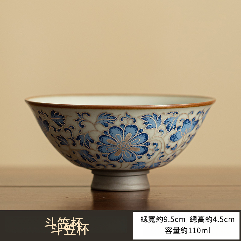 仿古青花陶瓷主人杯