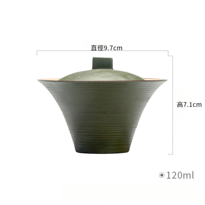 詫寂風日式陶瓷蓋碗