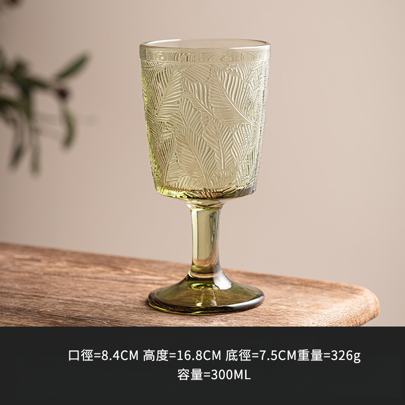 立體葉紋復古浮雕高腳杯