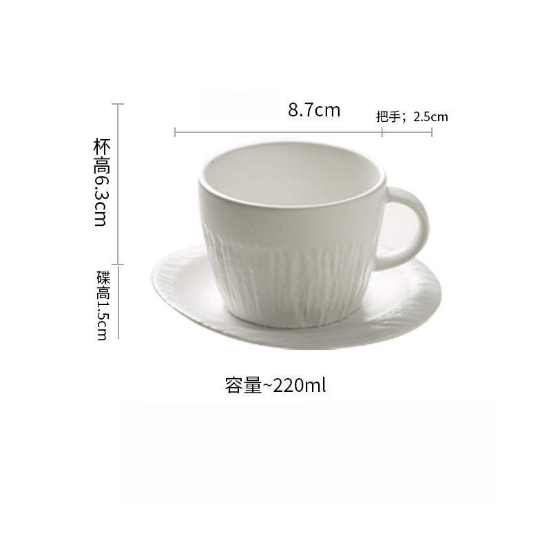 創意石紋馬克杯