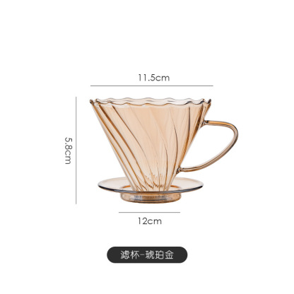 手沖咖啡壺套裝