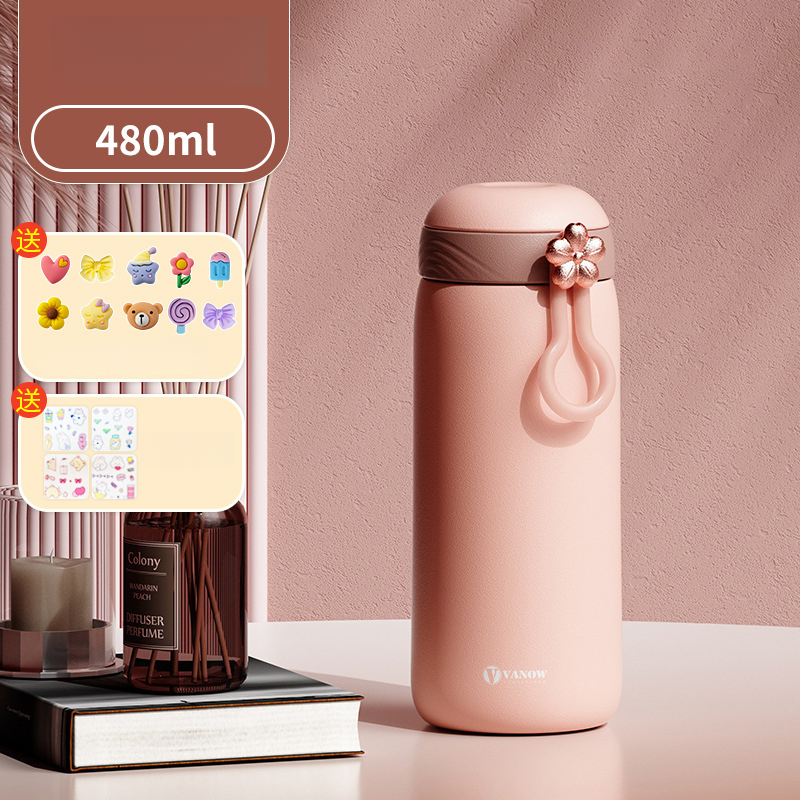 花語莫蘭迪色隨行保溫杯