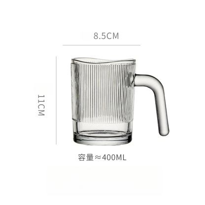 簡約豎條紋玻璃咖啡杯