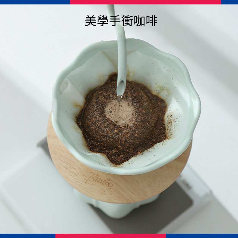 玉蘭花瓣手衝咖啡陶瓷套裝