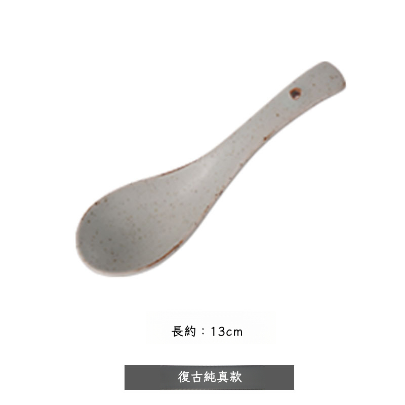 日式粗陶小湯勺