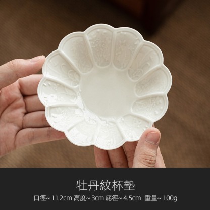 草木灰咖啡杯碟套裝