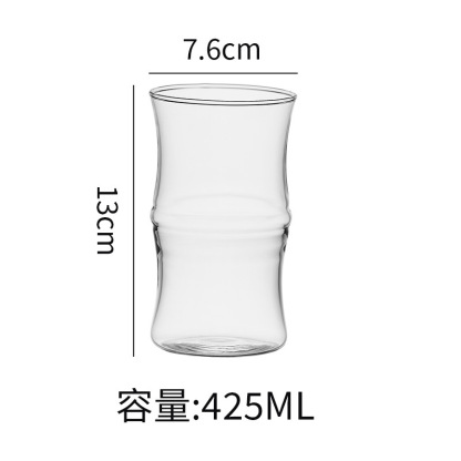 Ins透明拿鐵杯冰咖啡杯