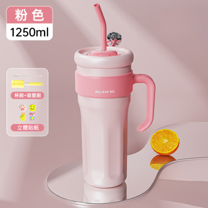 炫彩大容量吸管保溫咖啡杯