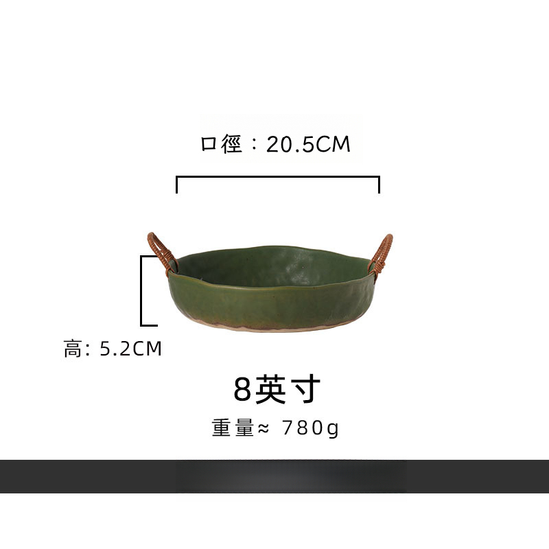 日式編繩蔬菜果盤
