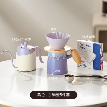 馬卡龍陶瓷手沖咖啡壺