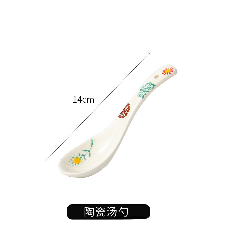 日式陶瓷手繪燉盅