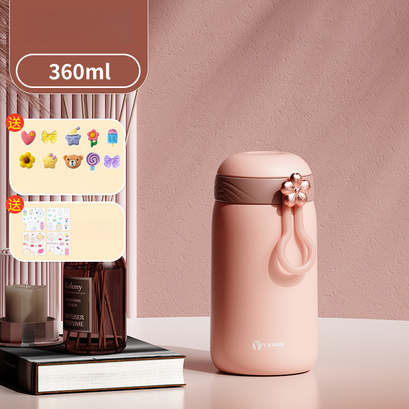 花語莫蘭迪色隨行保溫杯