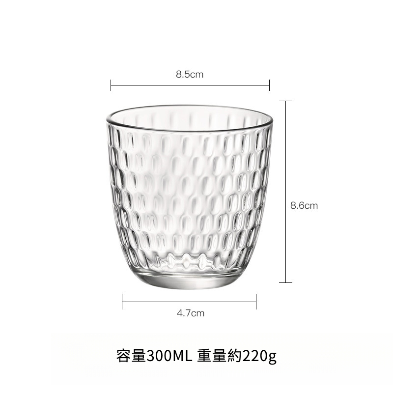 意大利簡約彩色果汁杯