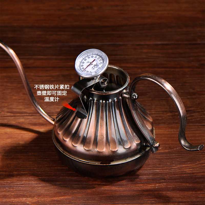 可掛式咖啡溫度計打奶泡溫度器