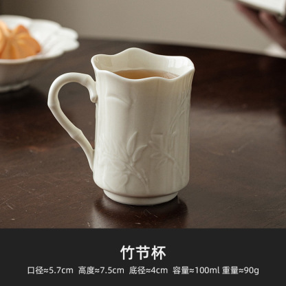 草木灰咖啡杯碟套裝