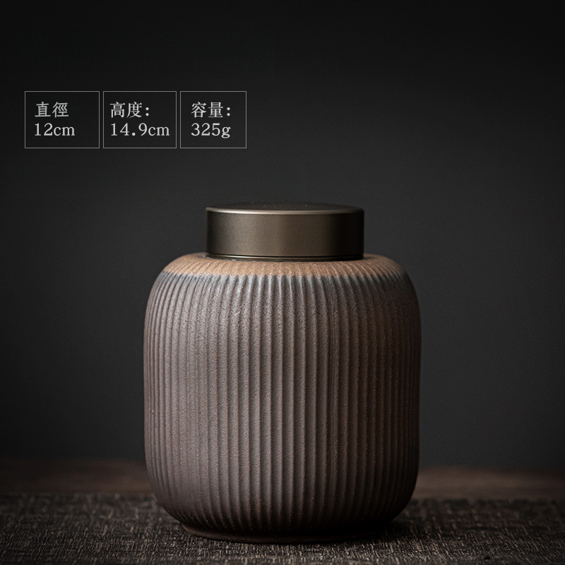 復古仿柴燒陶瓷茶葉罐
