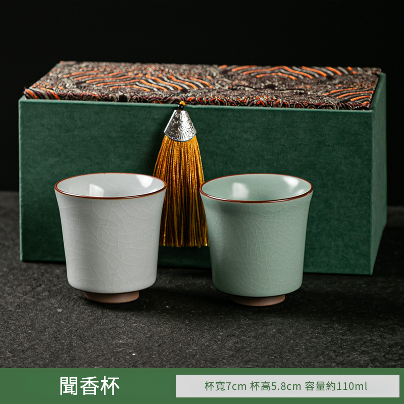 禪定對杯禮盒裝