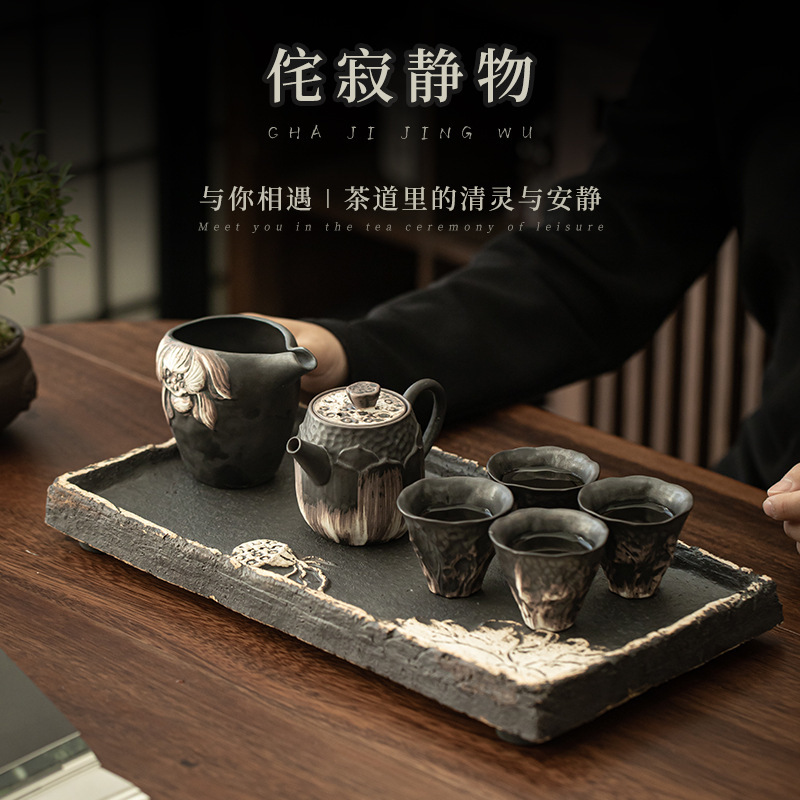 侘寂風粗陶提梁側把壺幹泡盤套組