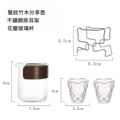 復古手沖咖啡壺套裝