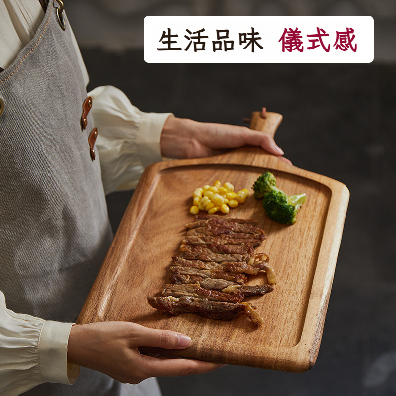 相思木牛排餐盤日式木質西餐盤