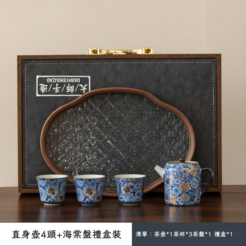 繁花套裝茶葉禮盒裝高檔伴手禮禮品盒