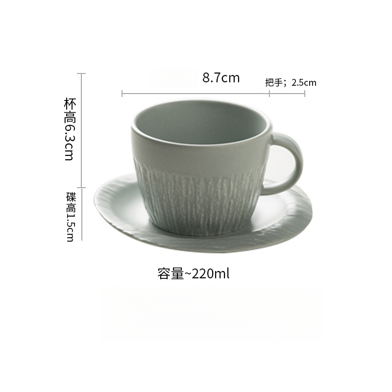 創意石紋馬克杯