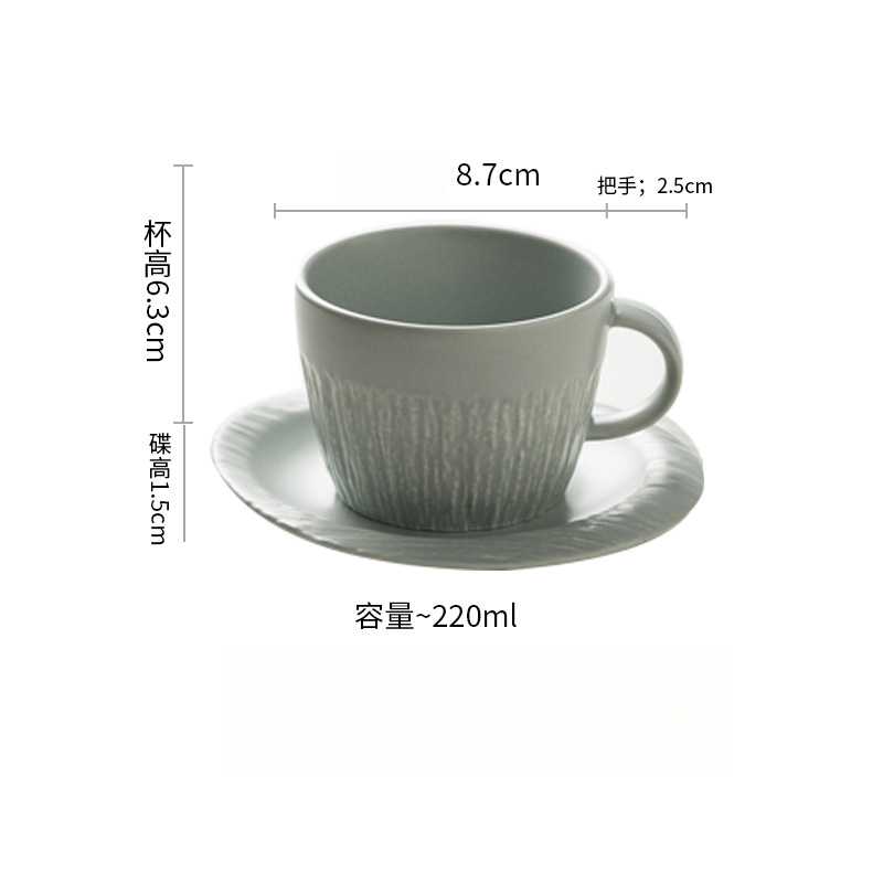 創意石紋馬克杯