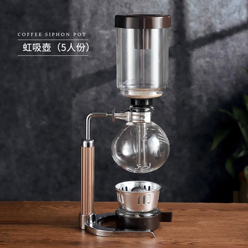 虹吸壺磨豆機套裝