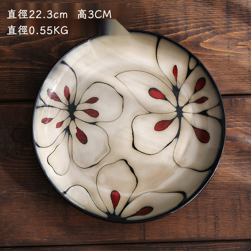 美式手繪西餐盤