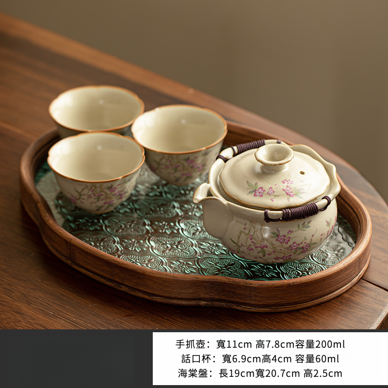 桃枝手抓壺功夫茶具套裝