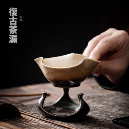 窯變蒼山茶漏茶茶葉過濾器