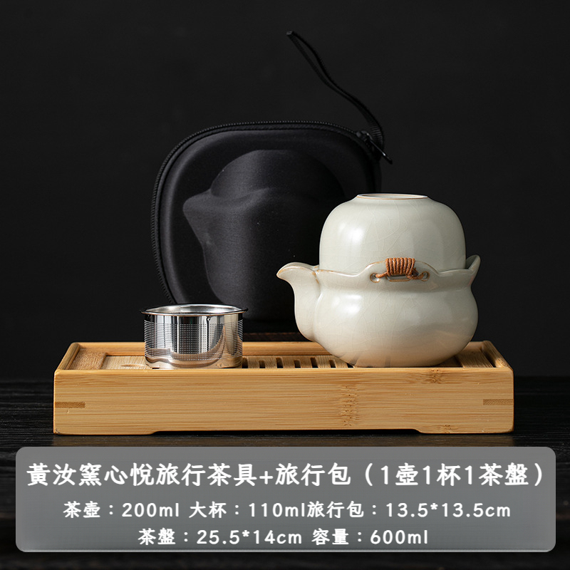 米黃汝窯大號手抓壺