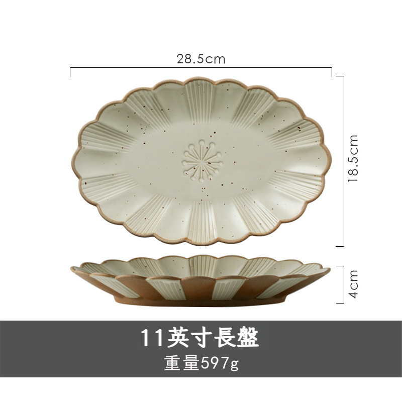 日式菊花系列餐具