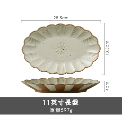 日式菊花系列餐具