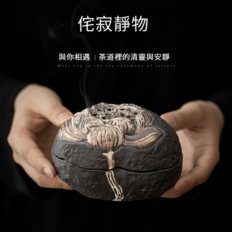侘寂風手工盛蓮香爐