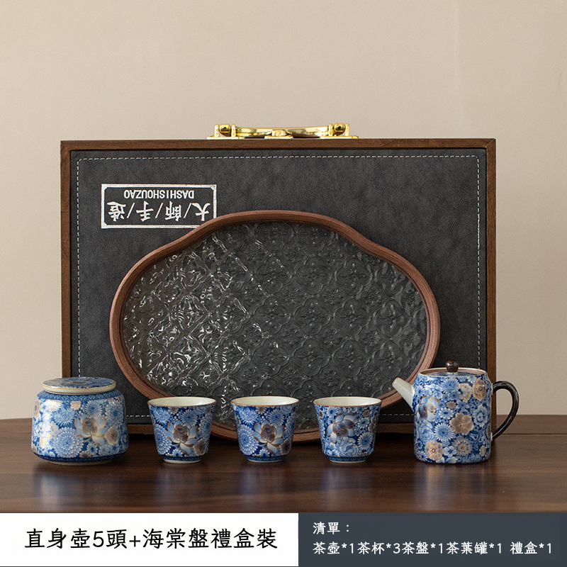 繁花套裝茶葉禮盒裝高檔伴手禮禮品盒