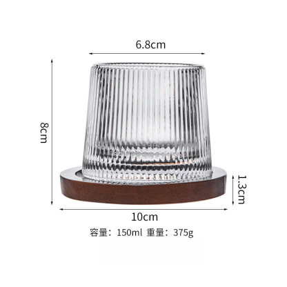 旋轉威士忌酒杯