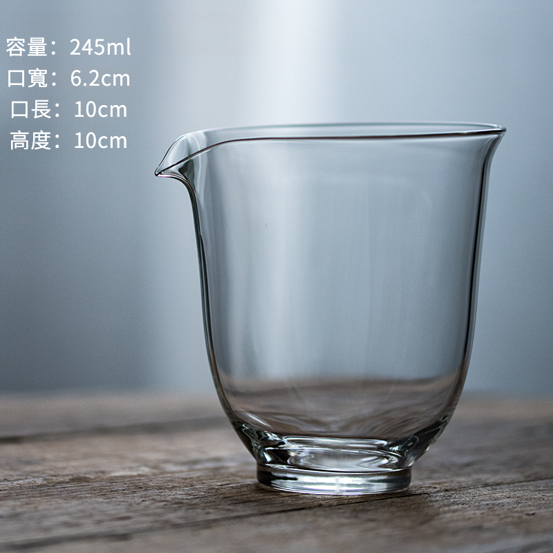 玻璃公道杯茶杯分茶器