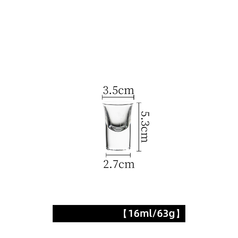 家用玻璃酒杯套裝