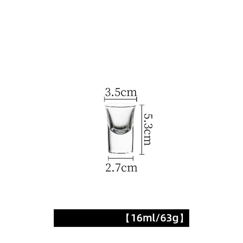 家用玻璃酒杯套裝