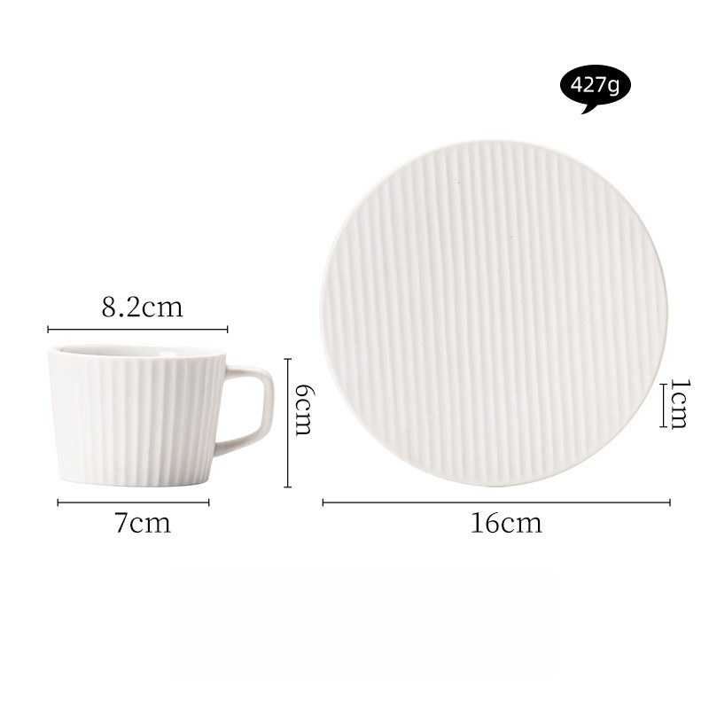 豎紋陶瓷咖啡杯碟